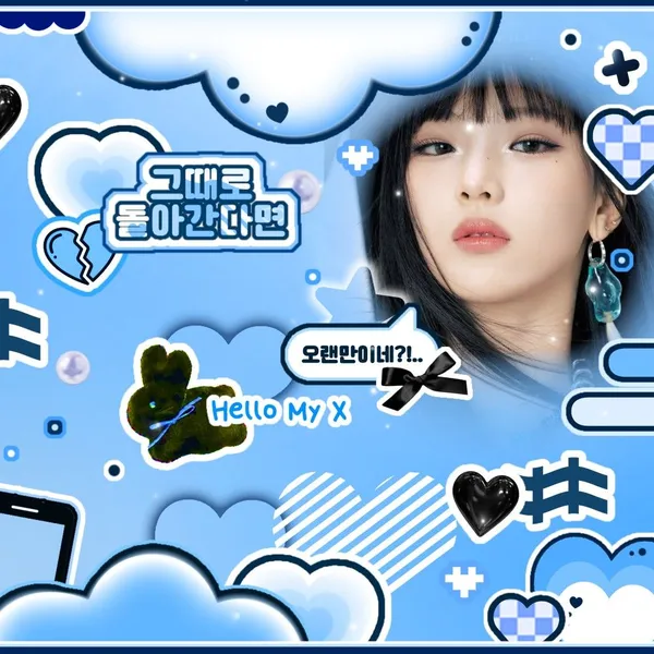 Fans' Pick: Best Moment of Ruka (BABYMONSTER)