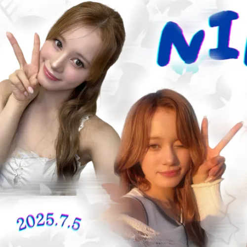 Today's Most Loved Nina (NiziU)