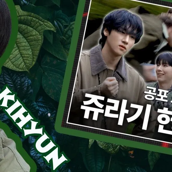 Top Photo Full of Kihyun (MONSTA X) Love