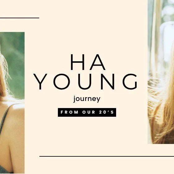 Today's Most Loved Song Hayoung (fromis_9)