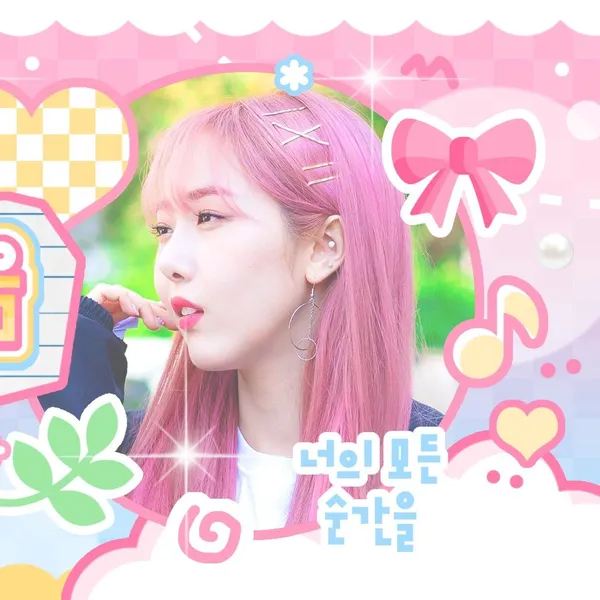 Top Photo Full of SinB (GFRIEND, VIVIZ) Love