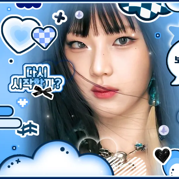 Fans' Pick: Best Moment of Ruka (BABYMONSTER)
