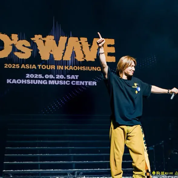 Fans' Pick: Best Moment of Daesung (BIGBANG)