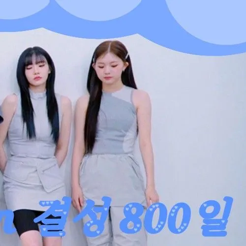 Fans' Pick: Best Moment of Kim Soomin (tripleS)