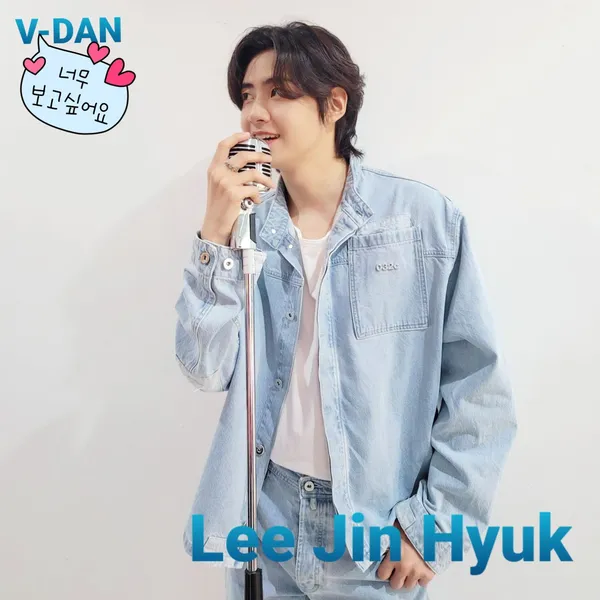 Fans' Pick: Best Moment of Lee Jinhyuk