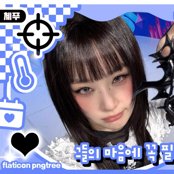 Fans' Pick: Best Moment of Seulgi (Red Velvet)