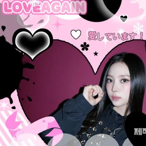 Top Photo Full of Narin (MEOVV) Love
