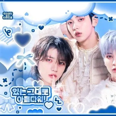 充滿粉絲愛意的TOMORROW X TOGETHER人氣照片