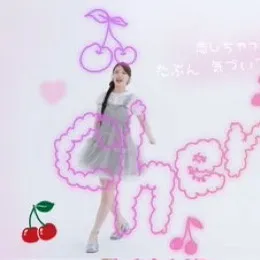 Top Photo Full of Ayaka (NiziU) Love