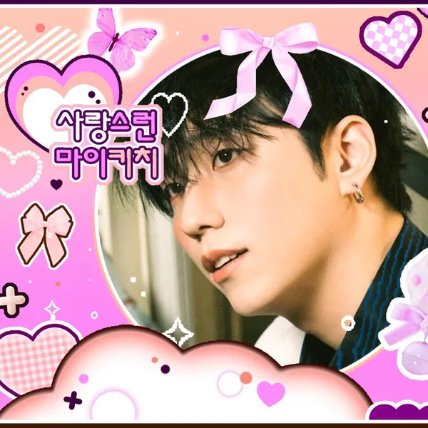 Fans' Pick: Best Moment of Gun-il (Xdinary Heroes)