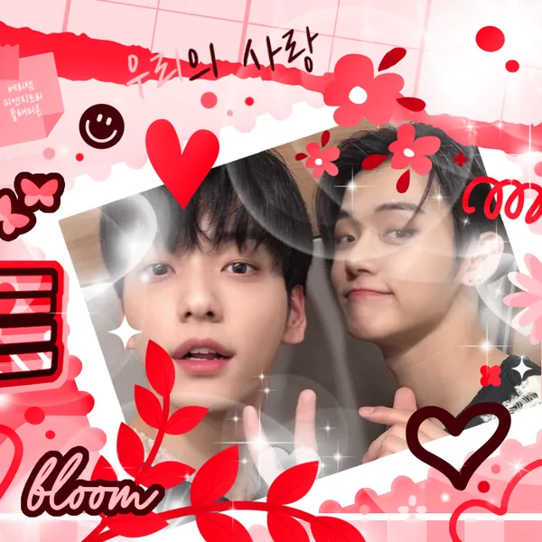 Today's Most Loved Yeonjun (TOMORROW X TOGETHER)