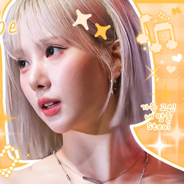 Top Photo Full of Eunha (GFRIEND, VIVIZ) Love