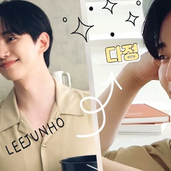 Today's Most Loved Junho (2PM)