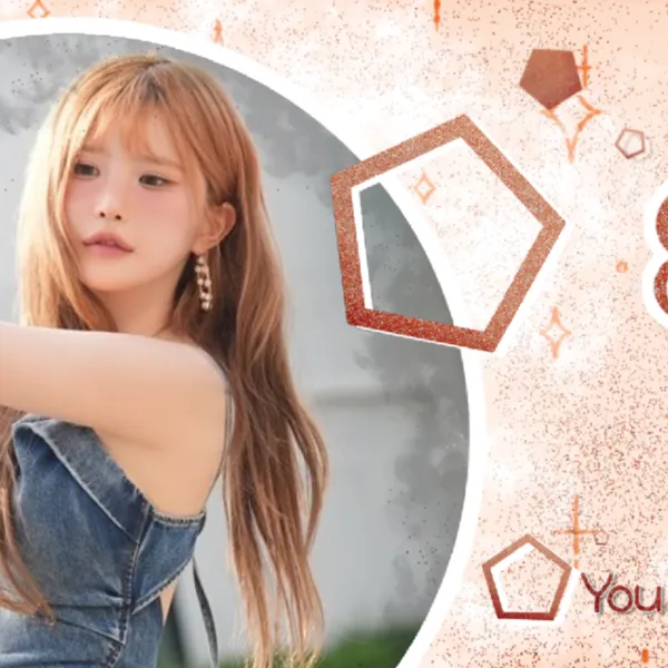 今日最も愛されたfromis (9)の姿