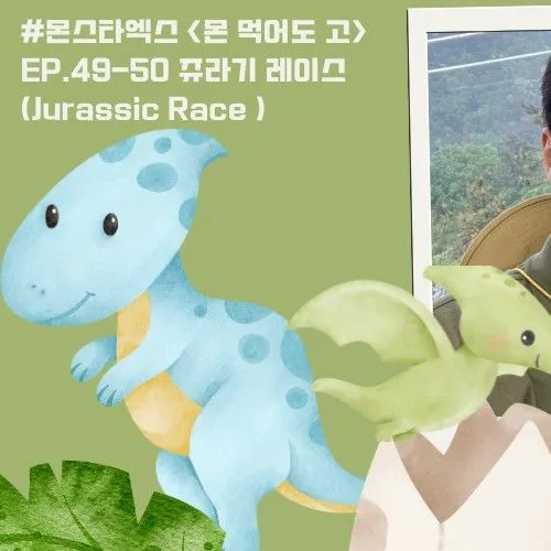 Brilliant moment of Shownu (MONSTA X) created by fandom