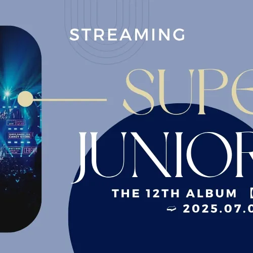 Today's Most Loved Super Junior