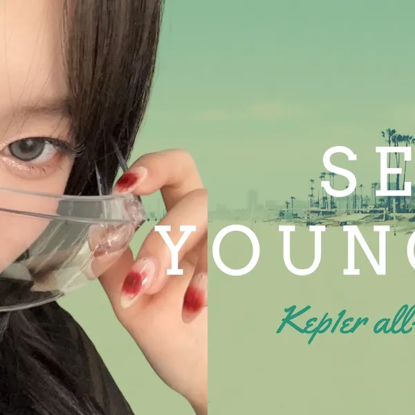 Today's Most Loved Seo Youngeun (Kep1er)