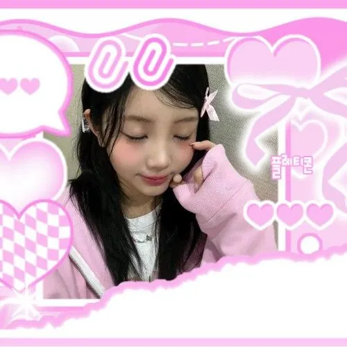 Today's Most Loved Wonhee (ILLIT)