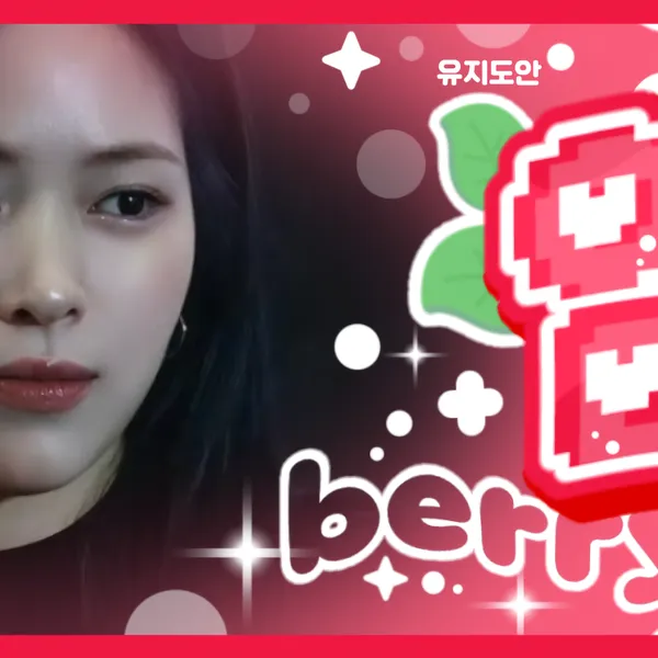 Fans' Pick: Best Moment of Ryujin (ITZY)
