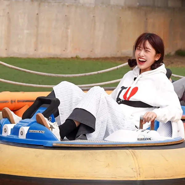 Top Photo Full of An Yujin (IVE) Love