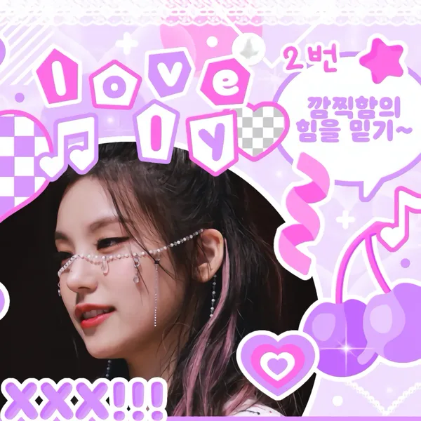 Top Photo Full of Yeji (ITZY) Love