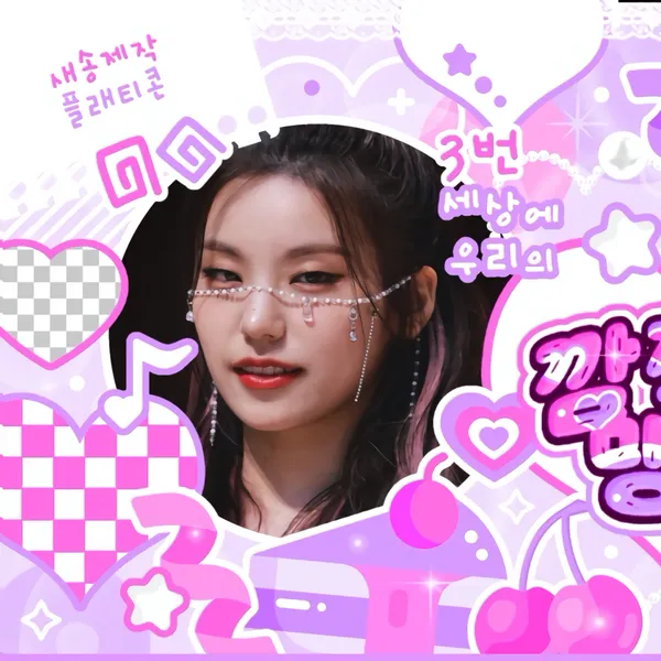 Top Photo Full of Yeji (ITZY) Love