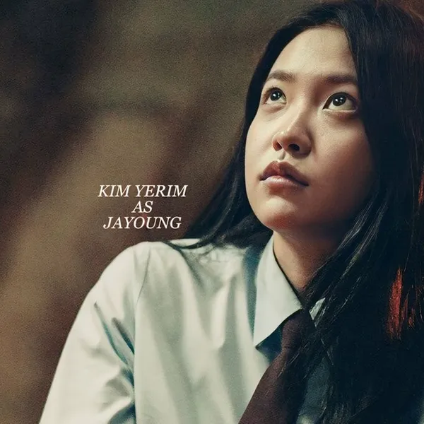 今日最受喜愛的Yeri (Red Velvet)