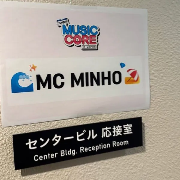 Top Photo Full of Minho (SHINee) Love
