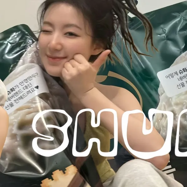 Today's Most Loved Shuhua (i-dle)