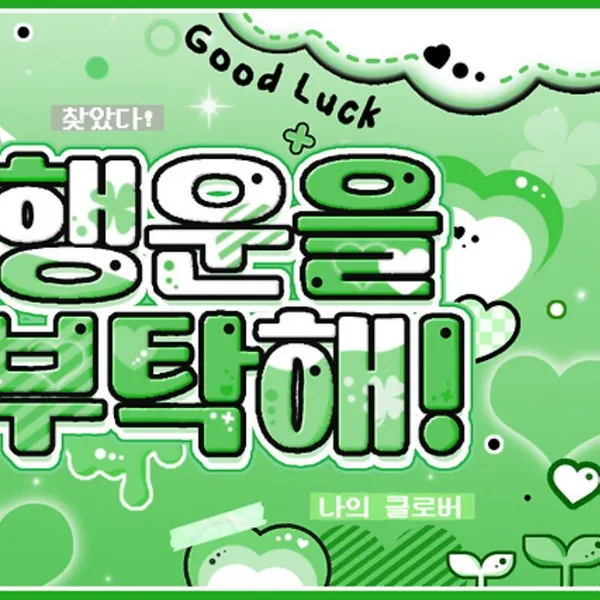 Fans' Pick: Best Moment of Siyeon (DREAMCATCHER)
