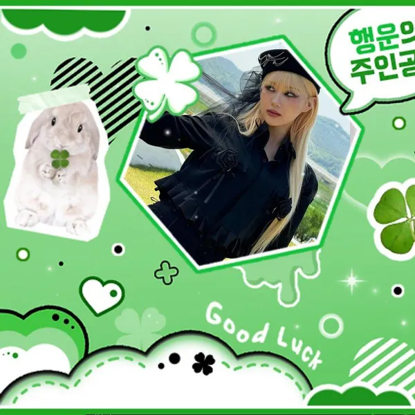Today's Most Loved Siyeon (DREAMCATCHER)