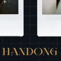 Top Photo Full of Handong (DREAMCATCHER) Love