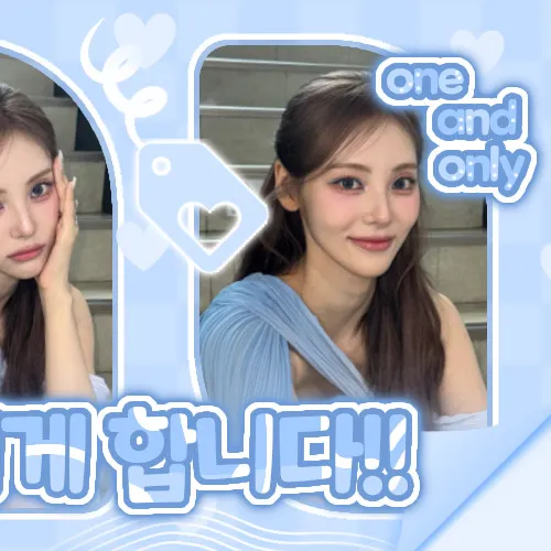 Today's Most Loved JinSoul (ARTMS)