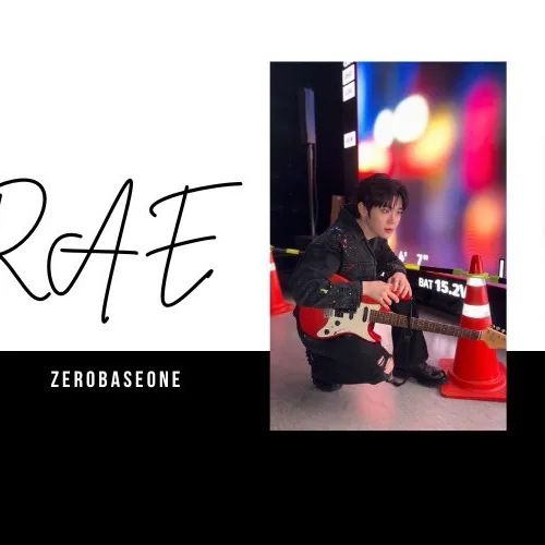 Today's Most Loved Kim Taerae (ZEROBASEONE)