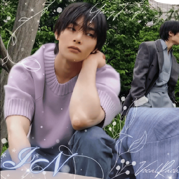 Top Photo Full of I.N (Stray Kids) Love