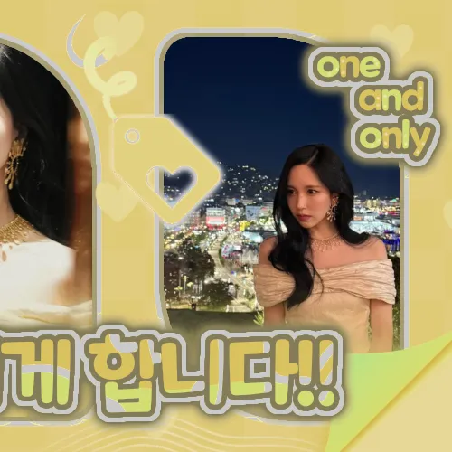 Top Photo Full of Mina (TWICE) Love