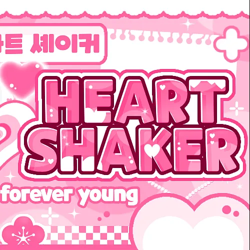 Top Photo Full of Jo Yuri Love