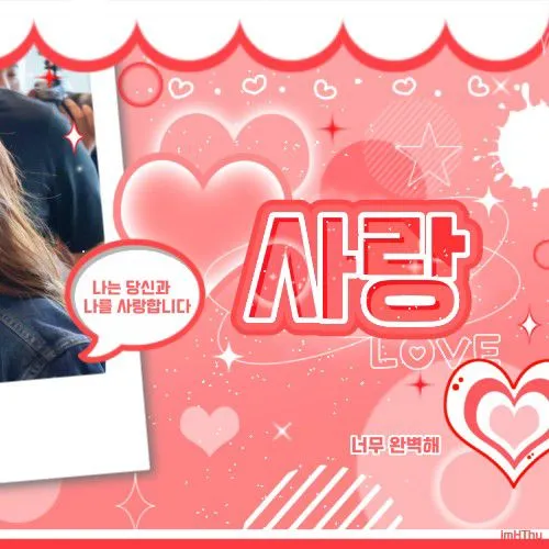 Today's Most Loved BABYMONSTER