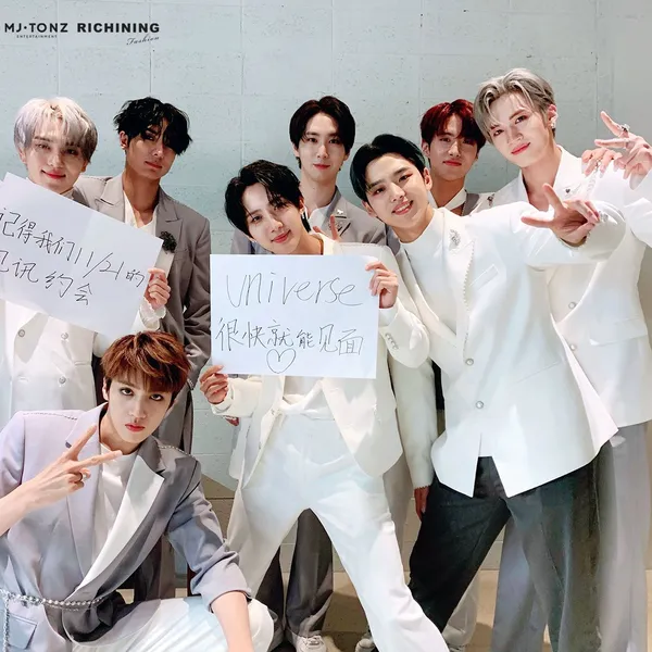 Fans' Pick: Best Moment of PENTAGON