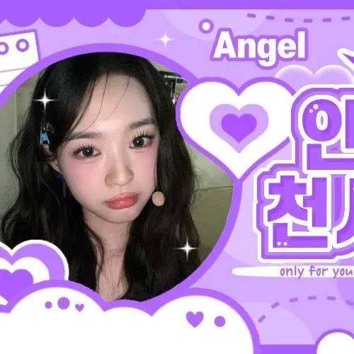 Today's Most Loved Kim Soomin (tripleS)