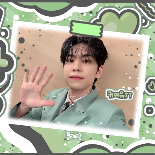 Top Photo Full of Wonpil (DAY6) Love