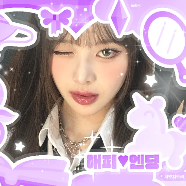 Fans' Pick: Best Moment of Bang Jeemin (izna)