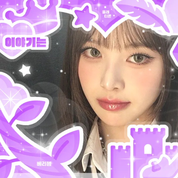 Today's Most Loved Bang Jeemin (izna)