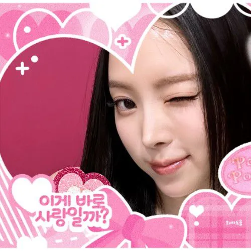 Fans' Pick: Best Moment of Narin (MEOVV)