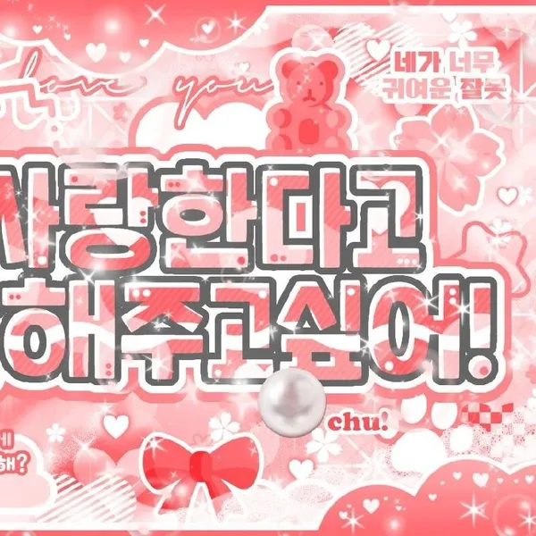 팬들이 뽑은 VIVIZ 최고의 순간