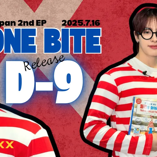 Fans' Pick: Best Moment of Haru (NEXZ)
