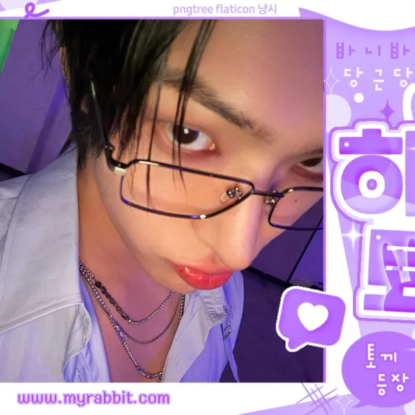 Top Photo Full of Mingi (ATEEZ) Love