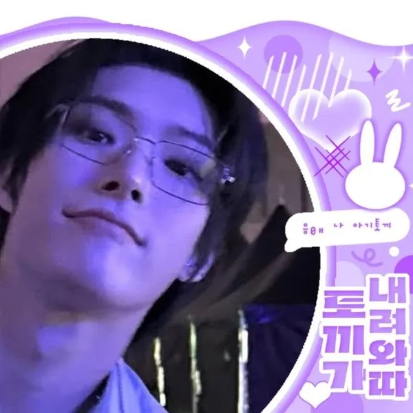 Top Photo Full of Mingi (ATEEZ) Love