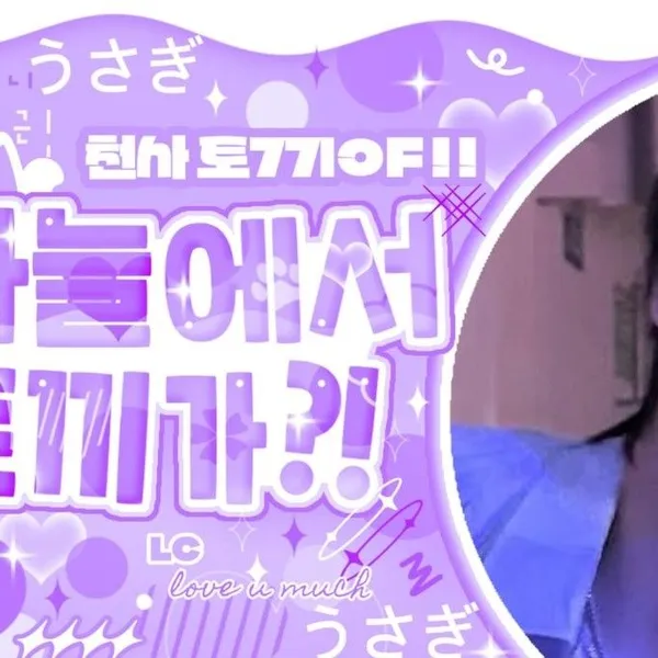 Fans' Pick: Best Moment of Mingi (ATEEZ)