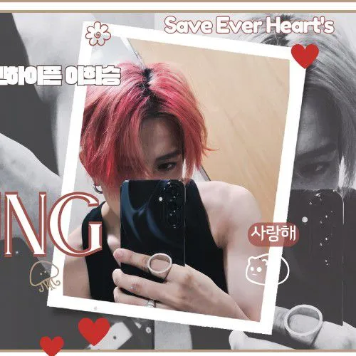 Top Photo Full of Heeseung (ENHYPEN) Love